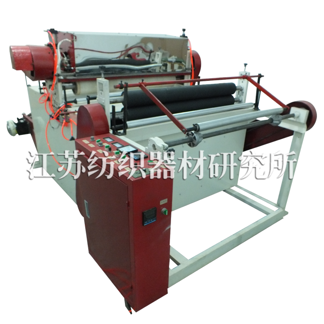 包裝薄膜打孔機